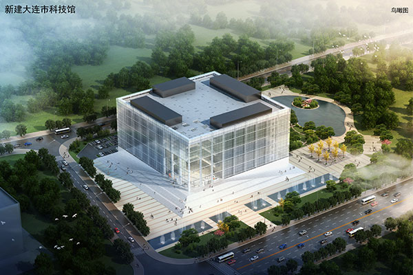 新建大連圖書(shū)館、科技館、博物館