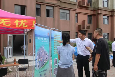 登沙河畔書(shū)香居，打造陪讀新優(yōu)選——登沙河街道登鑫小區(qū)陪讀房源火熱預(yù)定中